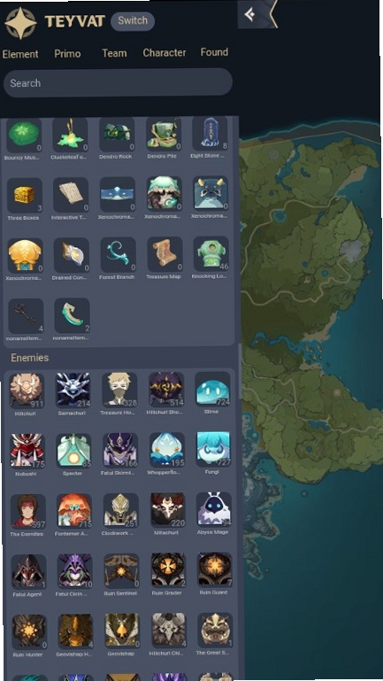 PrimoGen运行截图