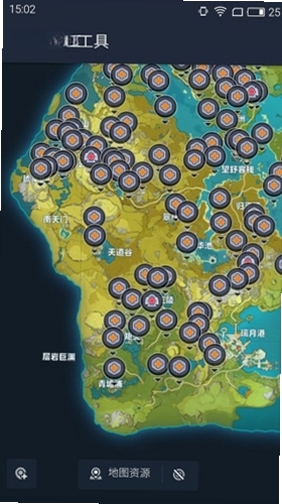 PrimoGen运行截图