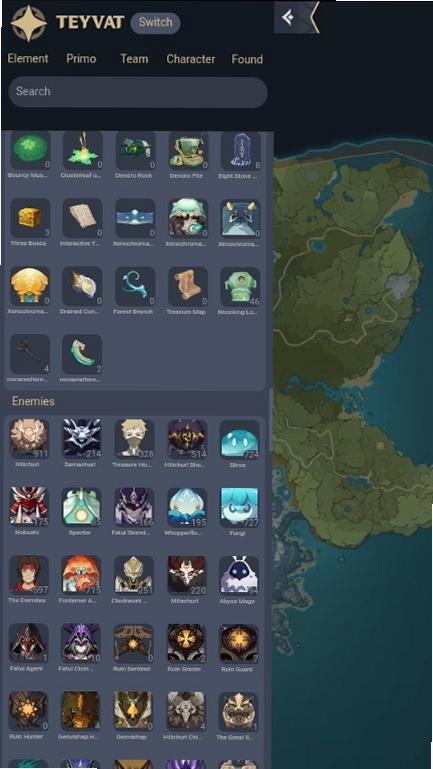 PrimoGen运行截图