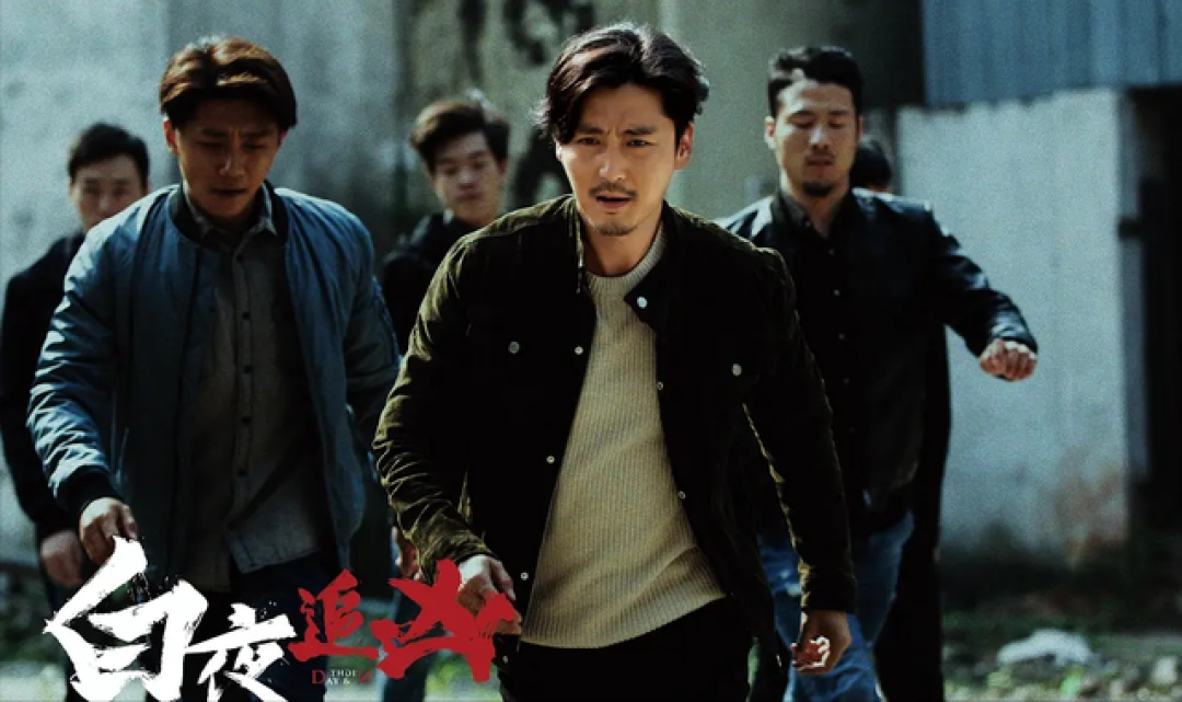 追剧达人 悬疑剧 推荐 熬夜