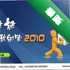 �����ҵļ�ͼ��