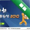 �����ҵļ�ͼ��