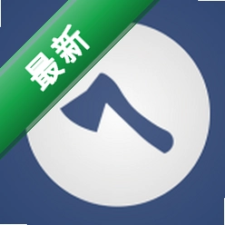 斧子演示Focusky3.0.7.0电脑版
