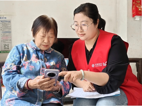 银发专属 老人手机使用教程