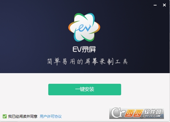 EV¼���ٷ�����