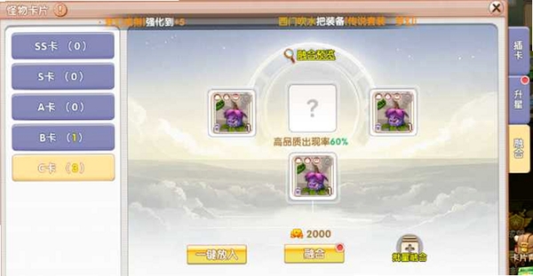 ����һ·������ ������־ �¹��� ��ͼ