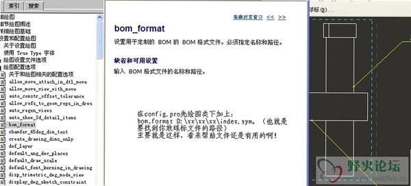 Bomp ������ ����