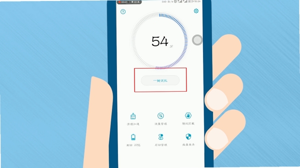 EasyFloat 闪退 解决方法