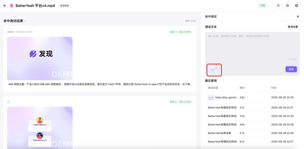 Animite ������־ 0.7.4