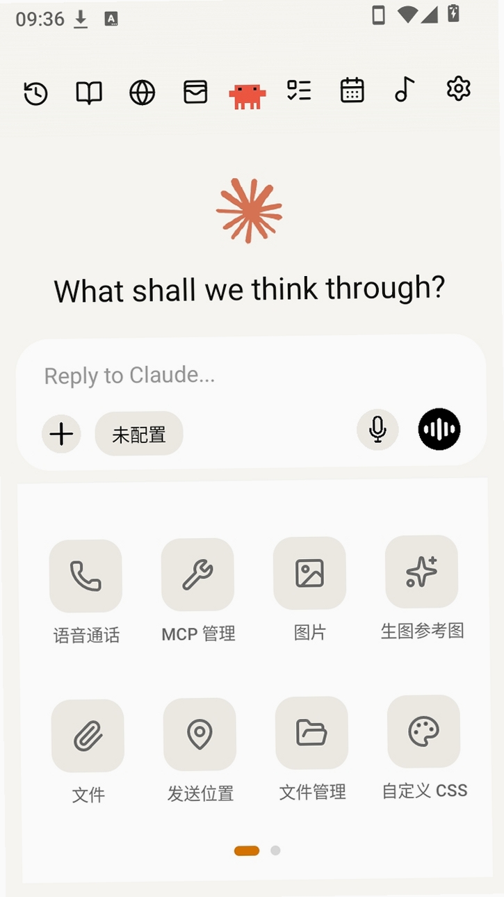 YSClaude���н�ͼ