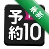 ��TOP10ͼ��