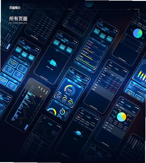 时代掌够运行截图