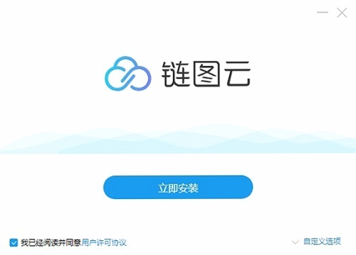 ������APP��װ�̳�