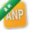 yaanpͼ��