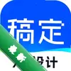 �嶨���ͼ��