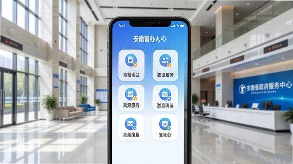 ���ǰ�app������չʾ���ֻ���Ļ��������ʾ��Ƶ��������ͼ����󣬱���Ϊ����ʡ����������ĵ��ִ���������������ɫ��Ϊ���׽��䣬�����������������дʵ��ͻ���ƶ���������רҵ����
