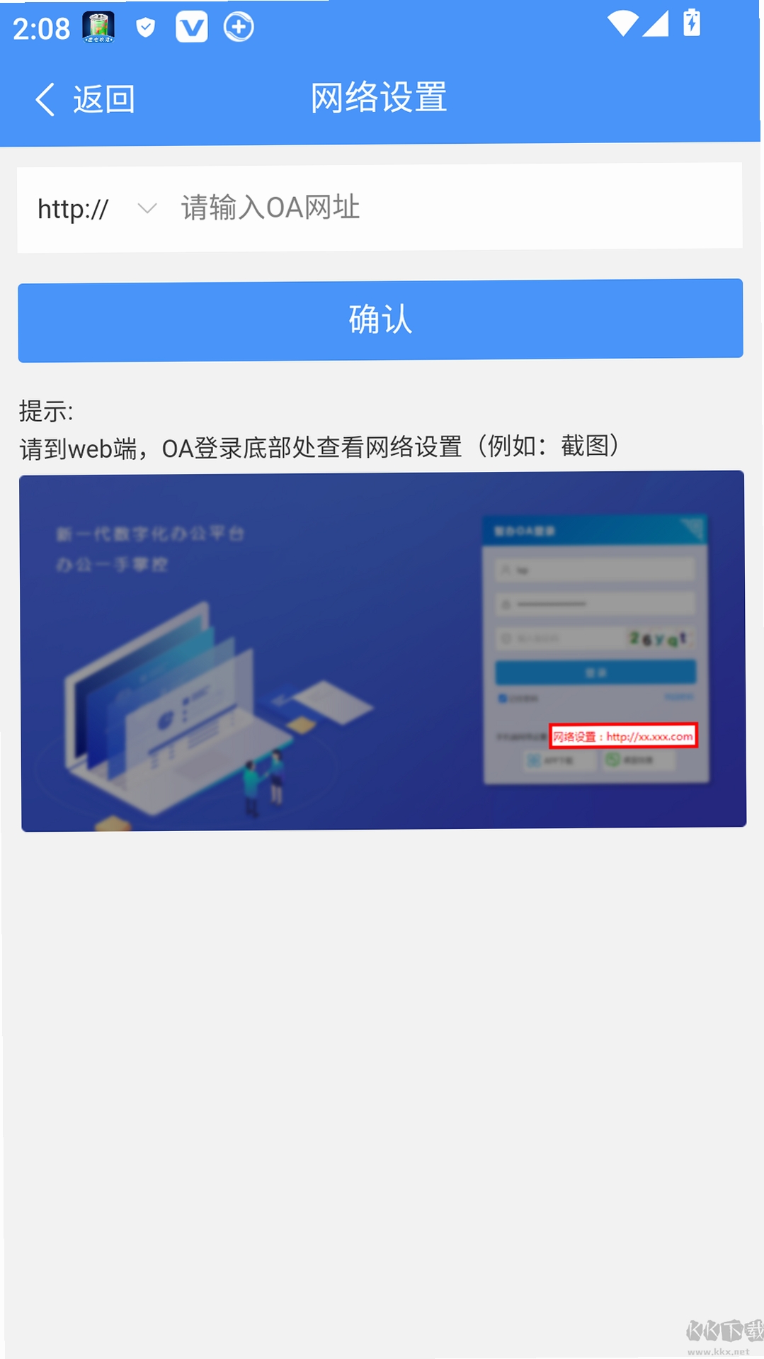 ���ǰ� 3.5.0 �°汾����