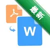 ����PDFתWORDͼ��