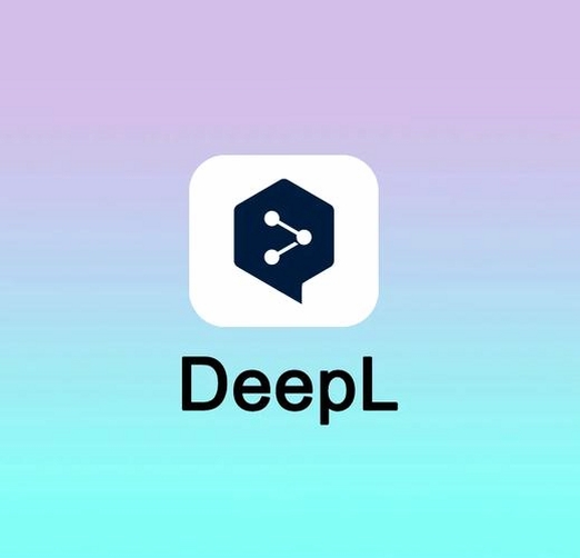 DeepL官方版运行截图
