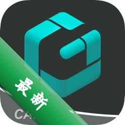 浩辰CAD202121.2.0.1电脑版