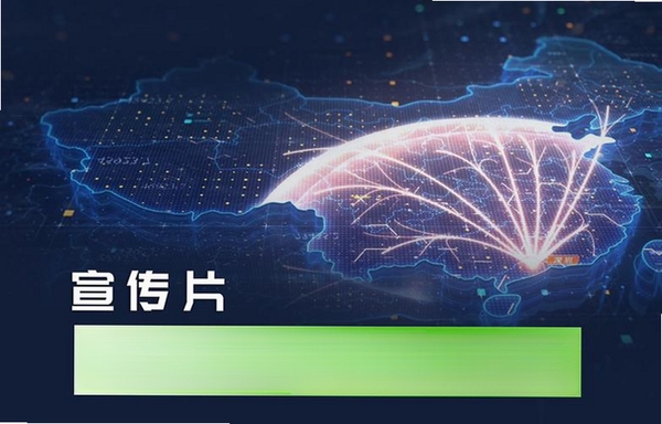 大富账号运行截图