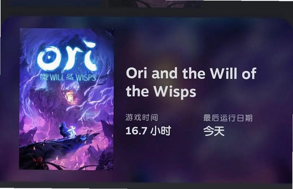触屏精灵运行截图