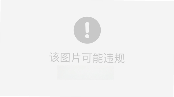 蓝山Office运行错误修复方法