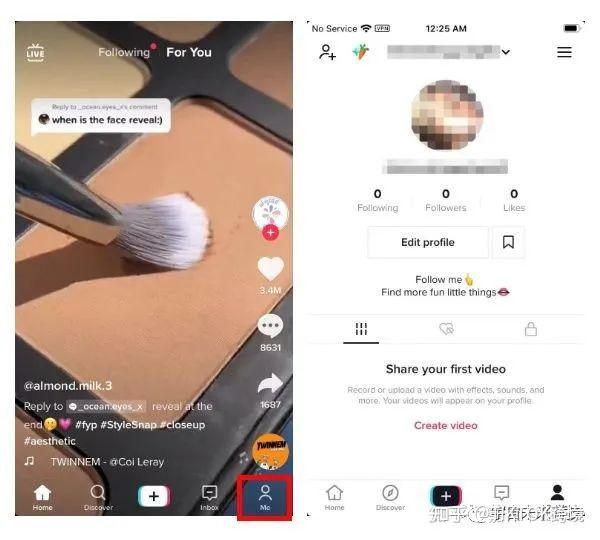 Tikps使用操作界面截图教程