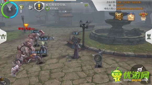 混沌与秩序2新手常见问题 游戏心得分享