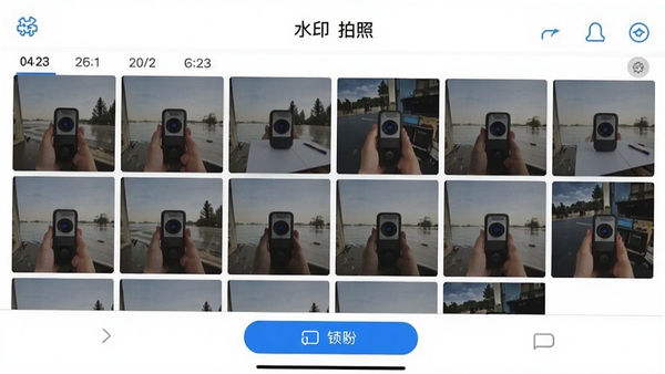 水印拍照工作相机照片分类管理界面,展示按日期排列的缩略图网格,背景为手机相册风格,画面整洁,操作按钮清晰