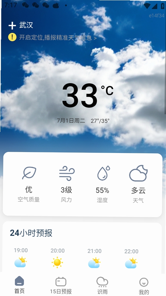 ���Ǳ����� 1.0.1 ����