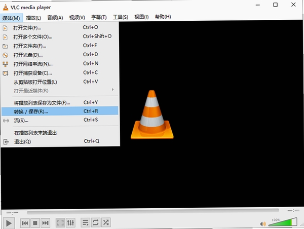 VLC Media Player ֧�ֵ���Ƶ��ʽ�б�