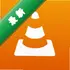 VLC Media Player3.0.23.0���԰�