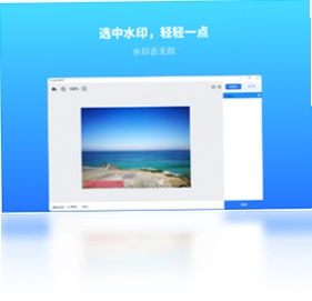 幂果去水印 安装 教程