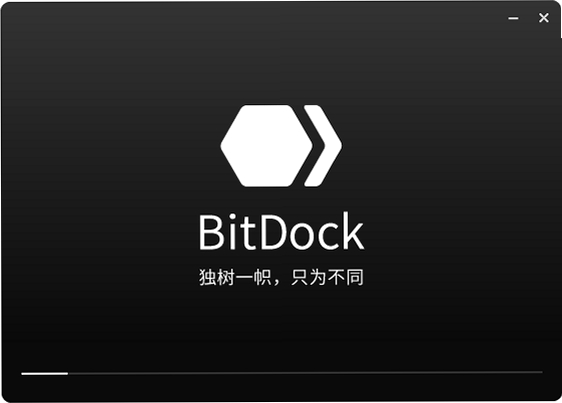 BitDock安装教程步骤
