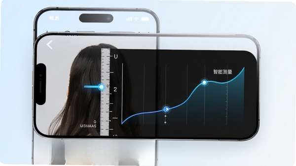 姐头发最长应用内智能测量功能界面,手机屏幕上显示头发长度标尺与动态曲线图,界面简洁现代,背景为浅色渐变,突出科技感与趣味性。