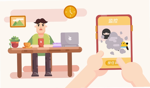 姐头发最长运行截图