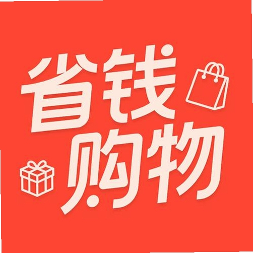 拼拼购优惠多运行截图