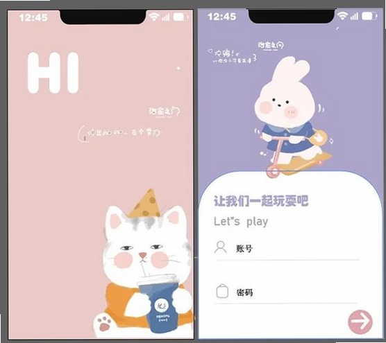 萌宠趣点运行截图