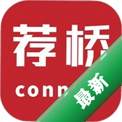 荐桥图标