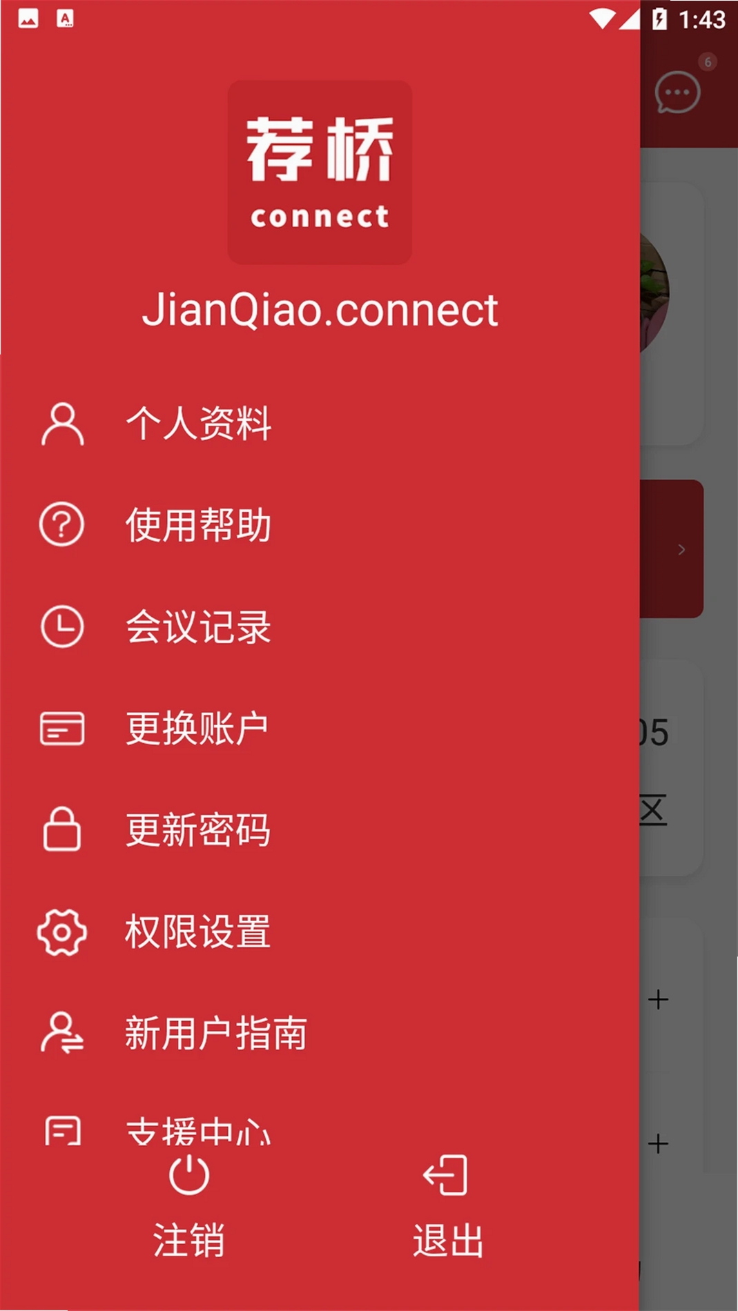 �������н�ͼ