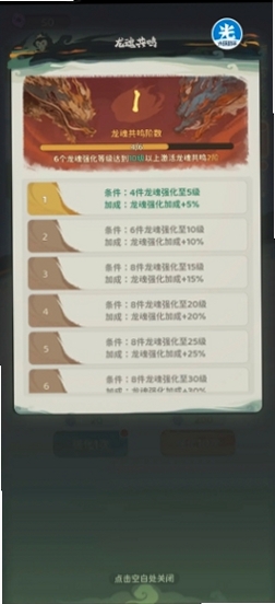 �ٻ������� ��Ϸ �淨����