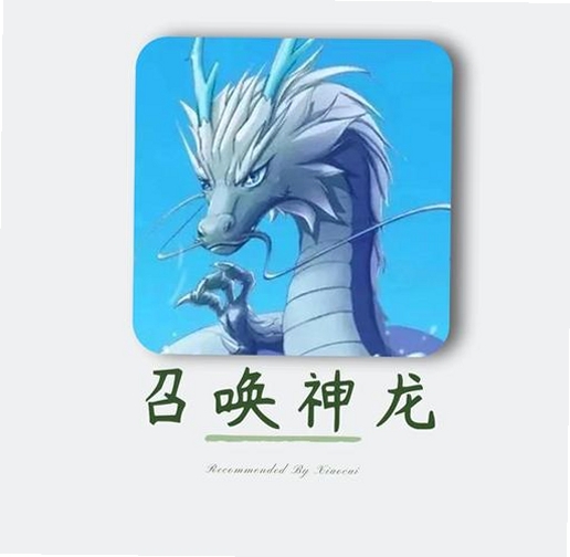 �ٻ����������н�ͼ