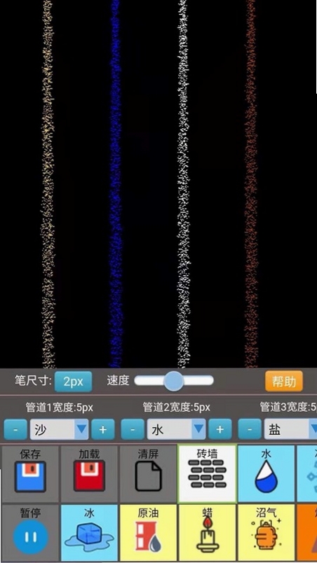 ɳ��������ʦ����ģ��Ч��ͼ
