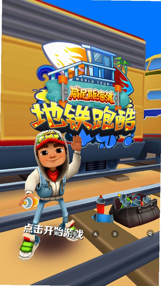 �����¸��ܿ� ���� ���°�
