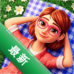 莉莉花园物语1.0.0 花园养成游戏