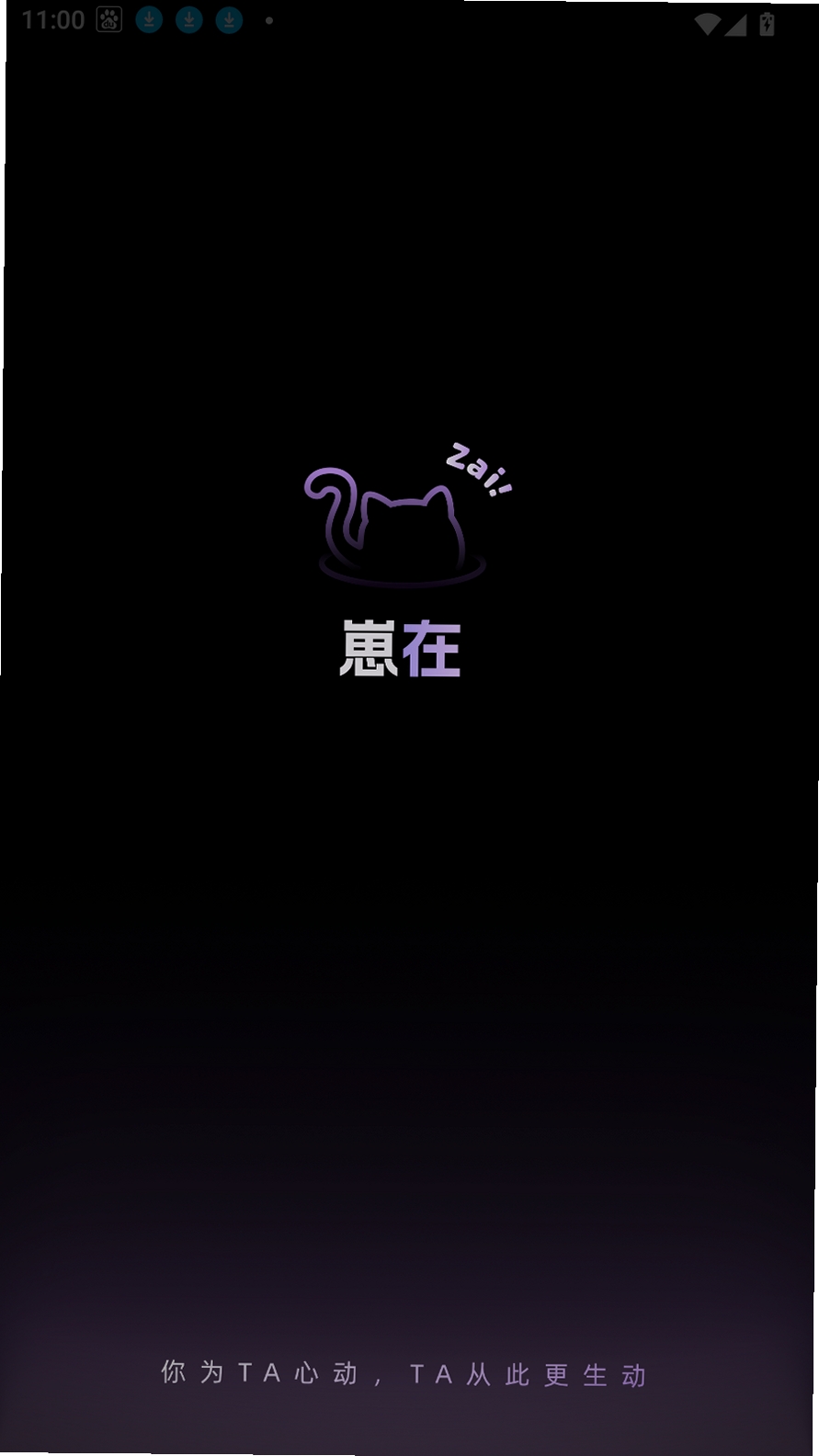 ���ڸ�����־
