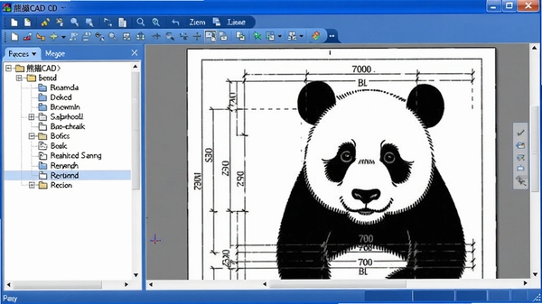 熊猫CAD看图主界面预览,左侧图层树,右侧图纸显示,顶部工具栏,整体蓝色系清爽风格,高清截图