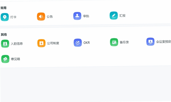 应狐软件设置界面截图