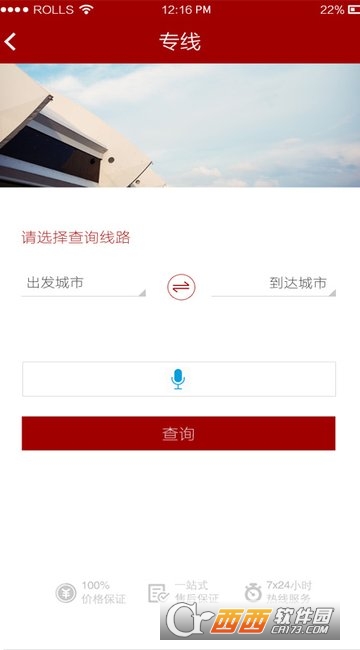 �������app